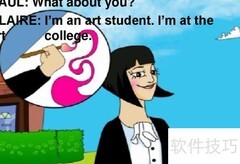 what about you是什么意思