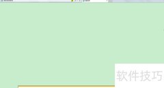 about:blank问题快速解决方法