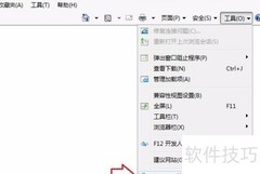about:blank空白页解决方法