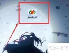 C语言程序设计入门