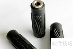 3.5母对母连接方法详解