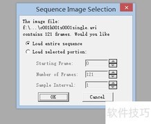 Image-Pro Plus 6.0 技巧精要