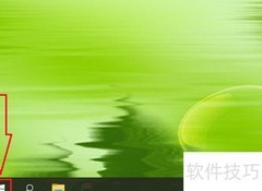 Win10查看应用流量统计