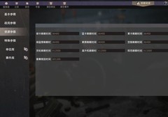 王牌战争练枪服设置技巧