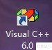 Visual C++ 6.0 使用指南