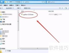 Win7安装Python 3.5教程
