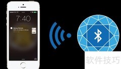 蓝牙4.2与5.0差异解析