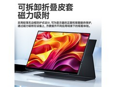 六维鲨S16F1显示器直降50元仅499元