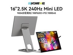 一泓微M2Air 16英寸显示器直降400元