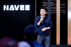 NAVEE举办AWE2026全球发布会：战略升级开启户外智能出行新生态