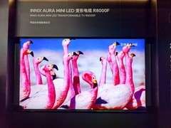 追觅五大技术首发，以破壁重构之势引领高端影音产业新变革