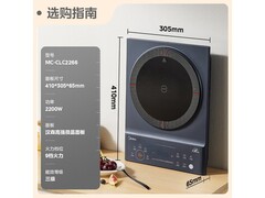美的MC-CLC2266电磁炉259元
