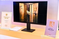 AWE2026丨TCL华星携全场景显示方案亮相，多款产品获得艾普兰奖