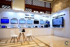 ThinkPad AI PC亮相2026企业合规国际论坛，以AI赋能法务合规实践