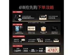 COLMO 16套嵌入式洗碗机直降2002元