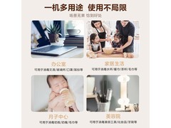 美的35L干衣机，到手低至318元