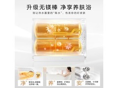 COLMO 60L电热水器活动直降，套购多优惠