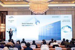  PeroPure清越科技双品牌战略发布，“Show Robotics”锚定机器人赛道新标杆