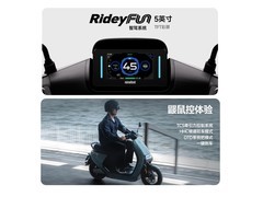 九号E80c MK2智能电动摩托限时特惠