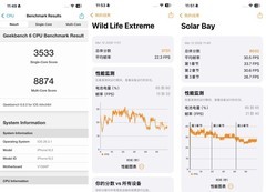 核心数大砍后表现如何？iPhone 17e性能实测