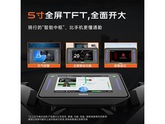 雅迪冠能龙霆70 - M京东特惠低至4279元