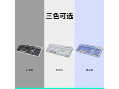 罗技K98M三模机械键盘直降70元