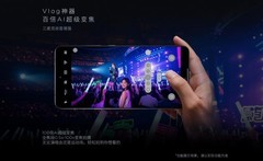 2026拍得远的手机推荐 实测高清长焦稳定成像标杆机型