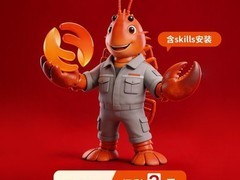 养龙虾不难！想帮帮OpenClaw一键免费安装部署即将开启