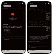 不止OpenClaw！只要1分钟，蒲公英远程访问AI Coding工具和内网服务！