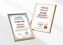 王鹤棣、TIM双线共振：雅迪用明星流量与科技内容开启传奇新篇