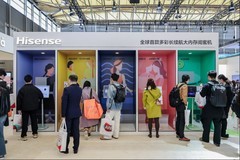 海信大白闺蜜机系列惊艳亮相AWE2026 凭创新实力圈粉年轻群体