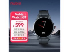 努比亚蓝牙通话智能手表599元