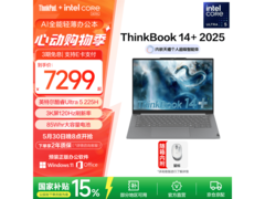 ThinkBook 14+ AI轻薄本6154元