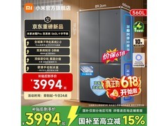 米家双系统电冰箱热卖，直降300仅4699元