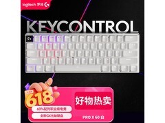 罗技G PRO X 60 LIGHTSPEED白色键盘学生特惠