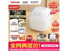 东芝白珍珠0涂层电饭煲