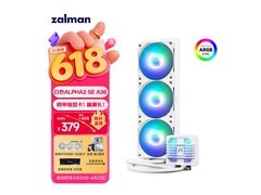ZALMAN ARGB水冷散热器351元