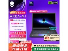 外星人OLED游戏本49699