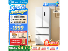 美的340法式多门冰箱直降683元