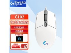 罗技G102二代鼠标满减8.8折，仅69.52元