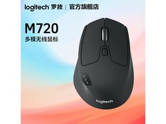 罗技M720双模无线鼠标145元