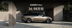 全新理想i9正式发布，全国统一零售价36.98万元