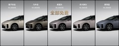 全新理想i9正式发布，全国统一零售价36.98万元