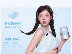 OPPO Pad 6 8+256学习神器，直降809元