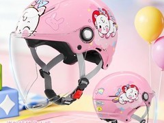 野马儿童头盔认证齐全，88VIP低至52.38元