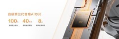 华为FreeBuds 7、AirPods 5哪个值得买？