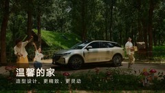 BBA车主换纯电SUV怎么选？29英寸AR-HUD对决