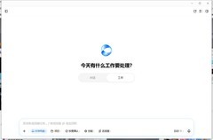 国内企业级智能体头部公司盘点：实在智能、字节跳动与阿里云