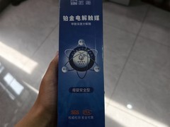 母婴家庭除甲醛目前主流的产品有哪些？2026 母婴除醛避坑指南篇