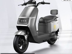 金箭王者510电动摩托2849元